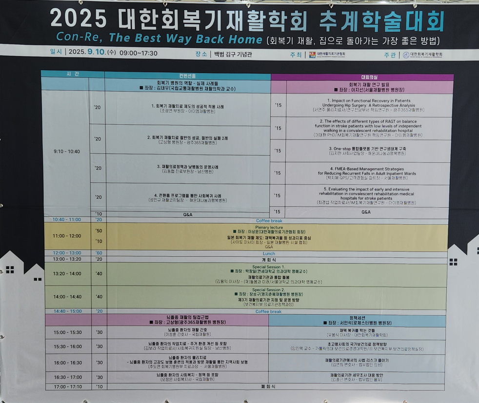 13241da3c3c0f8afd82eac9195294757_1757914257_0735.png 13241da3c3c0f8afd82eac9195294757_1757914257_0735.png